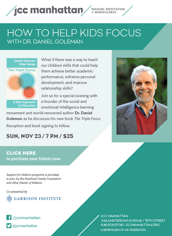 如何帮助孩子集中注意力，与丹尼尔·戈尔曼博士