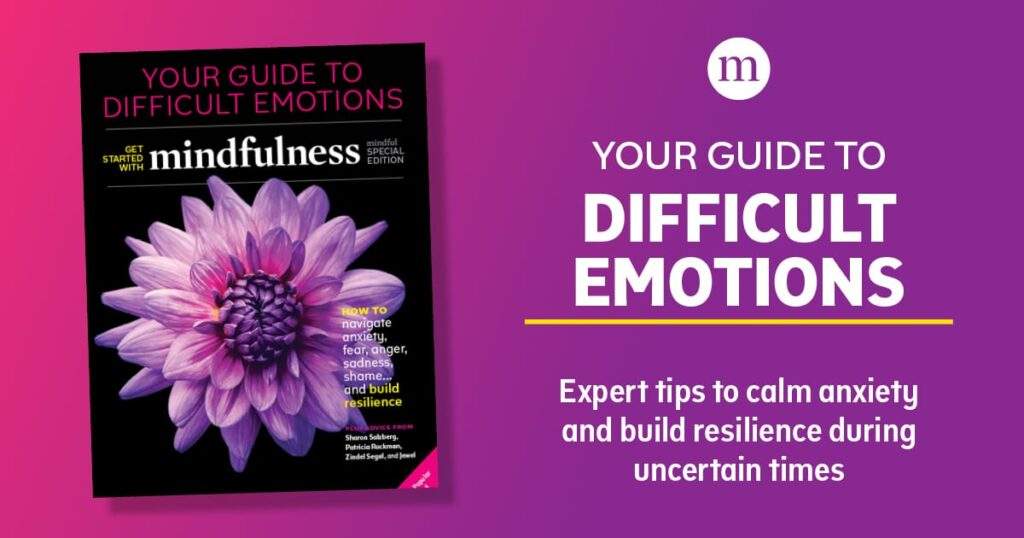 您的困难情绪指南