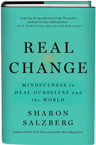 《真实改变》封面