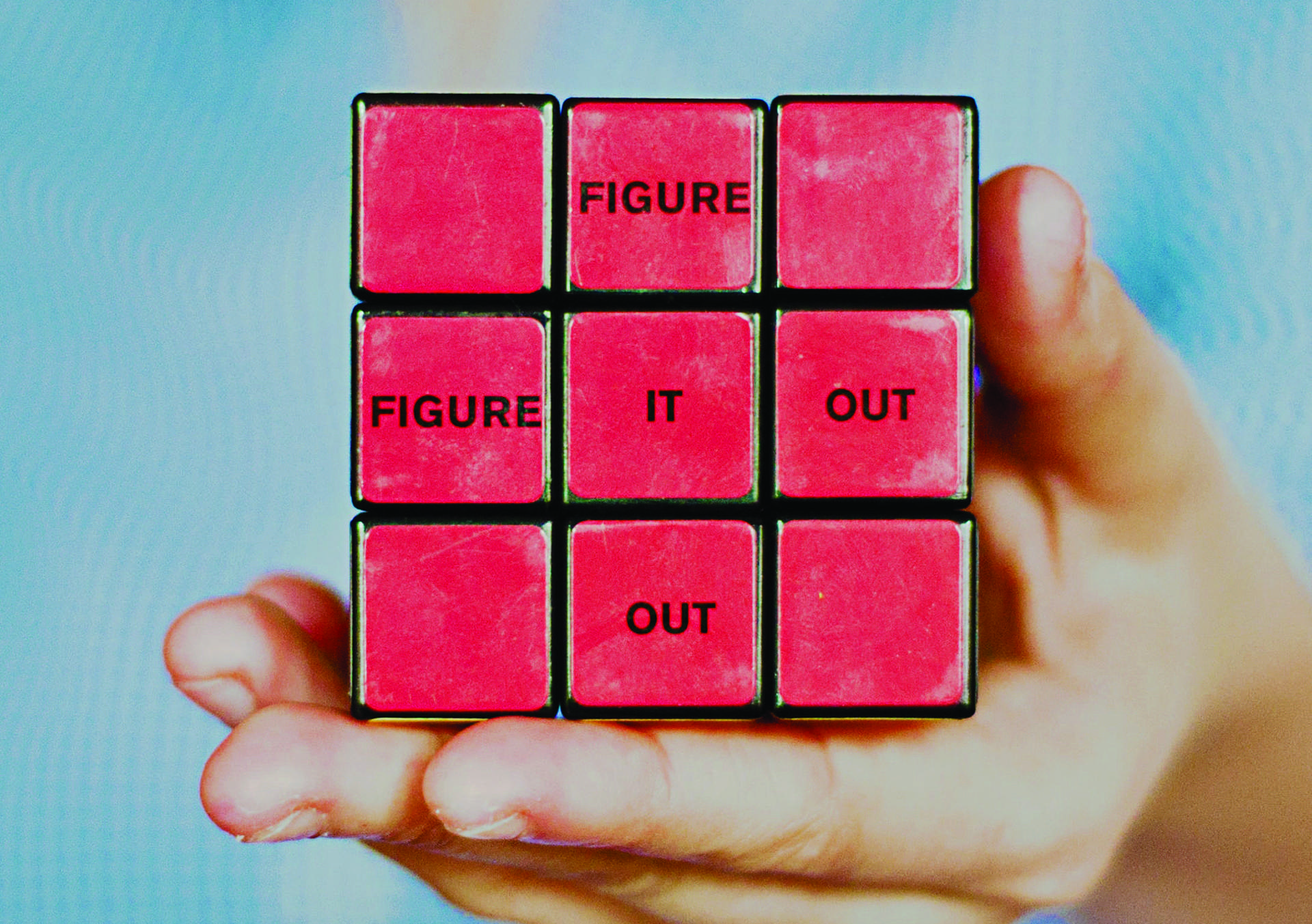 如何舒适地面对不适